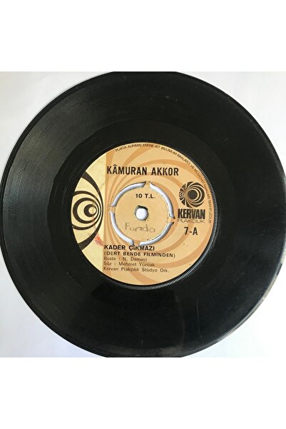 mazi plak Kamuran Akkor - Kader Çıkmazı - Orijinal Dönem Baskı 45'lik Plak
