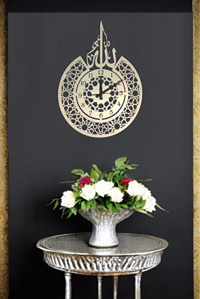 AYDİZAYN Modern İslami Allah Lafzı Duvar Saati - Arapça Rakamlar