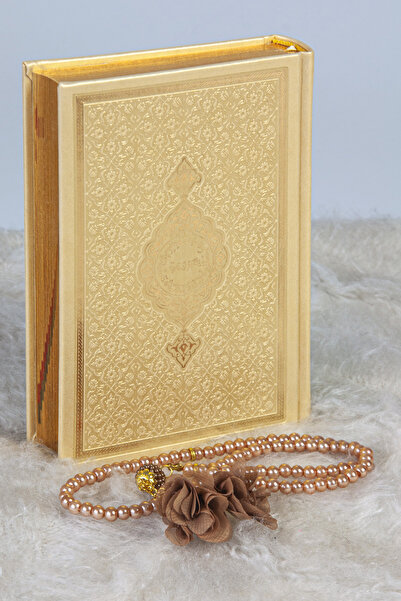 ihvan online Termo Deri Ciltli Kuranı Kerim - Hafız Boy - Ahmet Hüsrev Hatlı ...