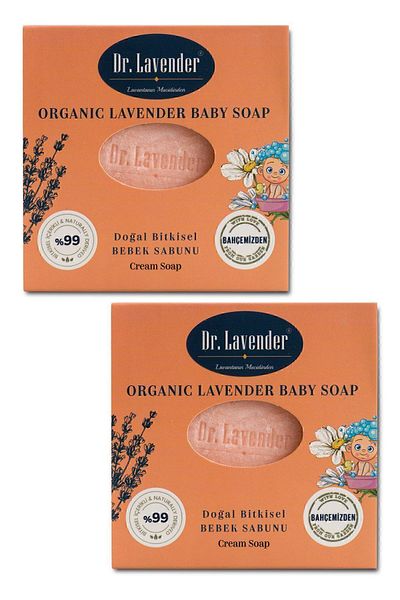 Gallipoli Lavender Dr. Lavender Baby Soap Set of 2 - 100g Herbal Relaxing Sleeping