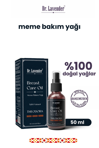 Dr.Lavender زيت العناية بالثدي بخلاصة النباتات الطبيعية 50 مل