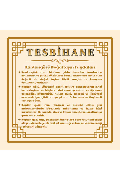 Tesbihane Αμαυρώστε μη μεταλλική φούντα σφαίρα κομμένο όνομα γραμμένο πράσινο τίγρη μάτι φυσική πέτρα ροζάριο