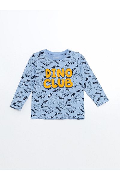 LC Waikiki Crew Neck Male Child Pajamas Set S5Fe82Z1Nvy