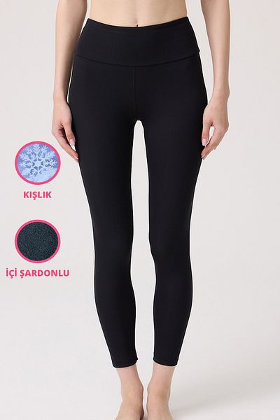Cottonhill Black Raised High Waist Women's Sports Leggings