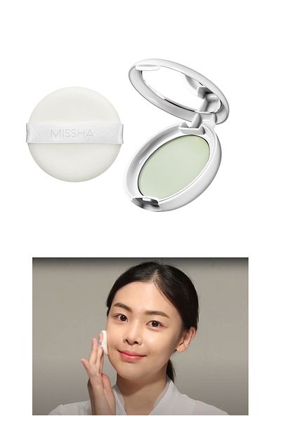 Missha مسحوق Airy Pot المضغوط خفيف للغاية لتثبيت المكياج من خلال تقليل ظهور الأحمر (النعناع)