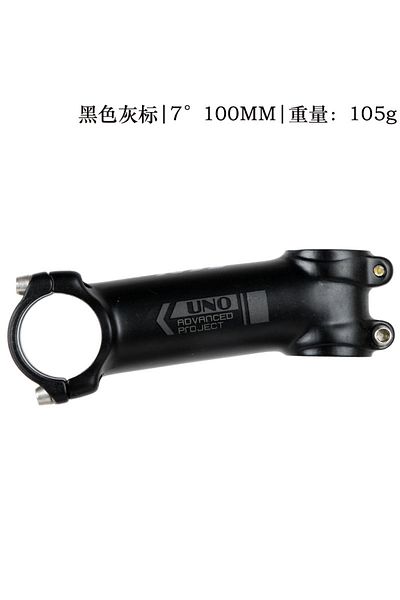 Choice 7 درجات 100 مم Uno Ultralight 7/17 درجة سيقان دراجة Mtb جبلية طريق جذع دراجة 31.8* 60 -130 متر