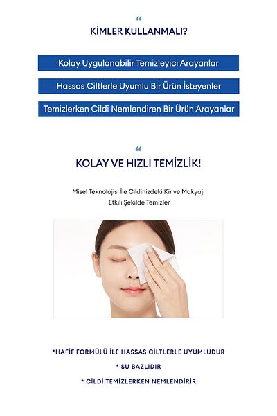 Missha Super Aqua Ultra Hyalon - Acid and Water Based Makeup Remover Wipes