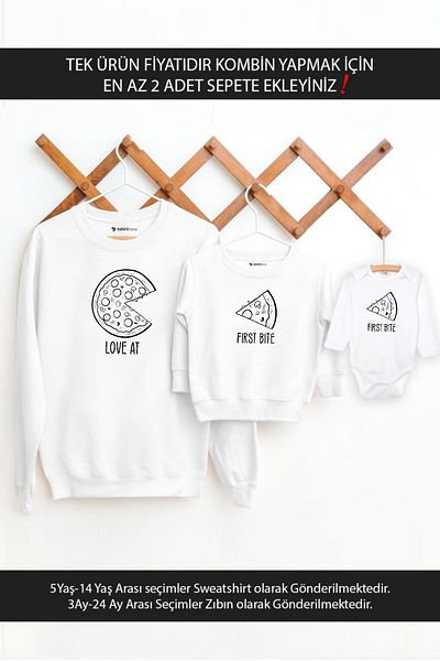 Tshirthane Pizza Love At First Bite - Τιμή μονού αντικειμένου για πατέρα, γιο και κόρη (Συνδυασμός 2 τεμαχίων)