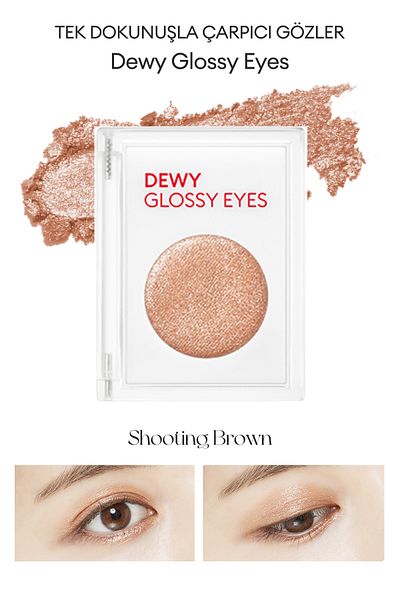 Missha M Dewy Glossy Eyes - ظلال عيون مع مظهر رطب ولامع (BROWN)