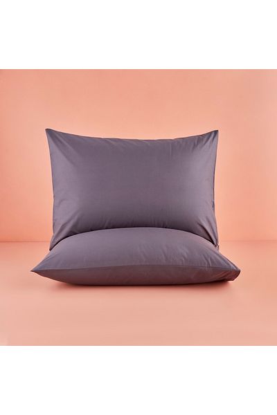 Bella Maison 100% Cotton Satin Supreme 2-Piece Pillow Case Anthracite (50X70 cm)