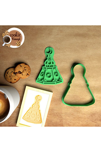 CookieKonsept قالب طباعة الهلال والمنارة بمفهوم رمضان الإسلامي