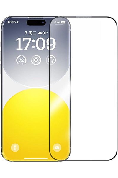 Baseus Sapphire Series HD Tempered Glass Screen Protector for iP 15 Pro Clear