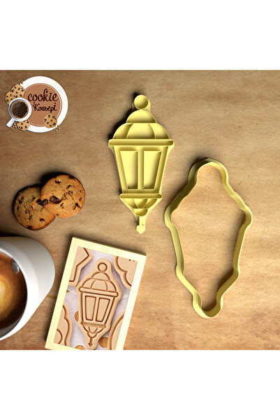 CookieKonsept قالب ختم طباعة مفهوم رمضان - ختم