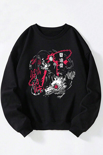 Anetos Suguru Geto, calitate specială, unisex, negru, guler rotund bumbac, Sw...