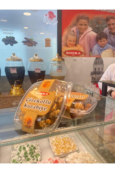 Koska 400 جرام 1 قطعة بسكويت بالفول السوداني