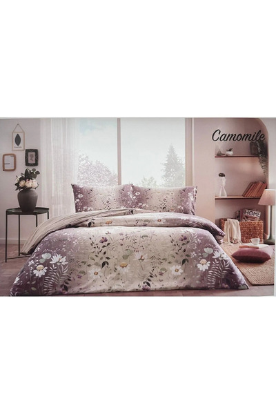 Nev طقم غطاء لحاف مزدوج من أوزدليك بالبابونج - موردوم