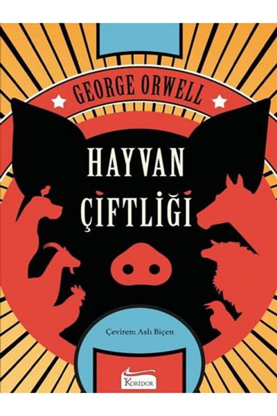 BOOK AND MORE Animal Farm (Cloth Hardcover)