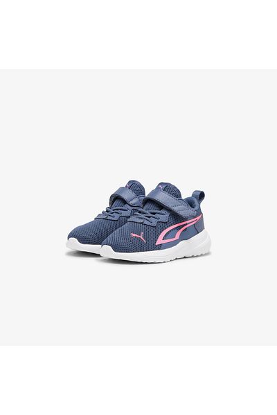 Puma Adidași activi pentru toată ziua cu Verschluss alternativ