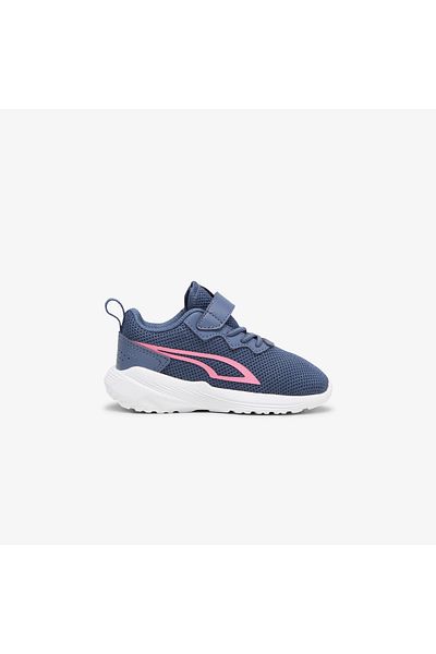 Puma Adidași activi pentru toată ziua cu Verschluss alternativ