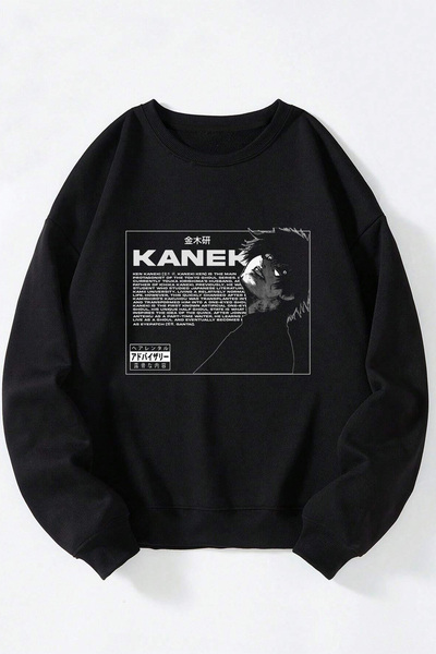 Anetos Φούτερ Kaneki Ken Tokyo Ghoul Unisex με λαιμόκοψη από βαμβάκι