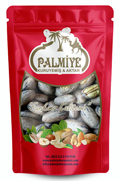 Palmiye Gurme Pikan Cevizi (1 Kg)