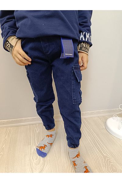 KARGO Boys Cargo Pants