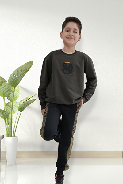 Kübra Tekstil %100 Pamuk Erkek Çocuk Eşofman Alt Kamuflaj Desen ,askeri Desen Pamuklu Eşofman Altı