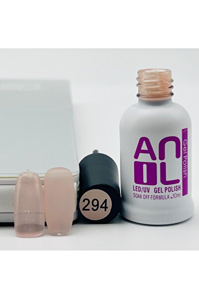 Anıl Gel Polish Kalıcı Oje Nude Renkler 10ml | Dayanıklı Kolay Uygulanan Tren...