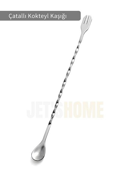 Jet's Home ملعقة كوكتيل فولاذية - رأس مزدوج، مقاومة للصدأ، 30 سم للنادل والباريستا