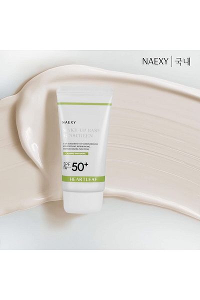 NAEXY Spf50 70ml Soothing and Moisturizing Sunscreen - Make up Base