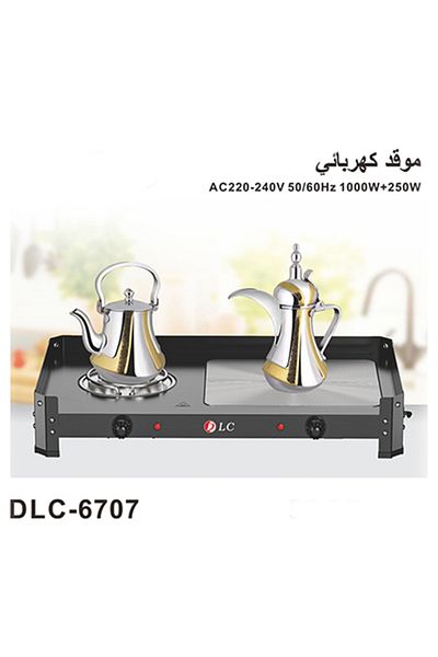 DLC Multi-Purpose Electric Stove