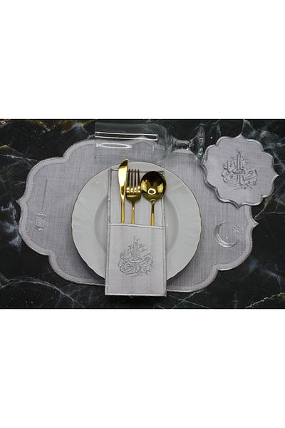 Nakışkonsept Ramadan Mubarak Written 18 Piece American Service Set