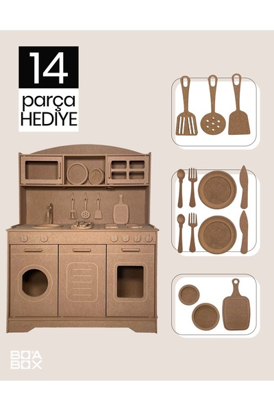 shop مطبخ لعبة خشبية