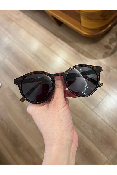 MEKİK BUTİK Leopard Sunglasses