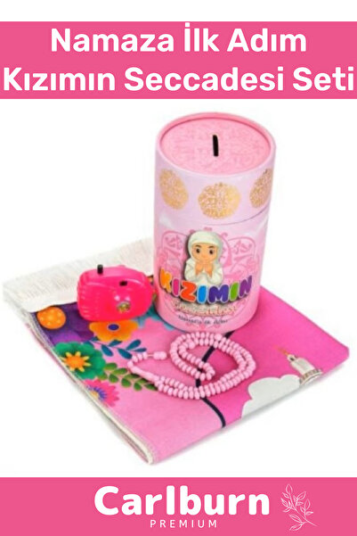 Carlburn Namaza İlk Adım Kızımın Oğlumun Seccadesi Oyuncak Medine Görselli Fo...