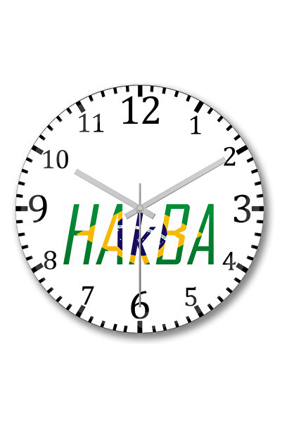 BASKI DÜNYASI Hakba Br ساعة حائط من الزجاج الحقيقي المنحني