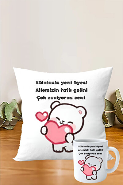 Bulbirhediye Ailemizin Tatlı Gelini Çok Seviyoruz Seni  Yazılı Gelinlere Hedi...