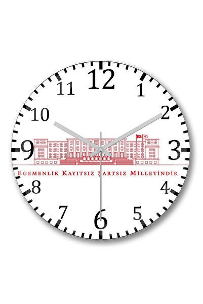 BASKI DÜNYASI Ceas de perete din sticlă autentică, înclinată, cu inscripția: ...