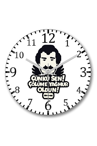 BASKI DÜNYASI لأنك أصبحت مطرًا على ساعة الحائط الصحراوية من الزجاج الحقيقي