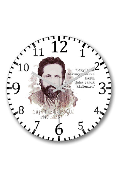 BASKI DÜNYASI Ceas de perete cu ilustrație Cahit Zarifoğlu din sticlă autenti...