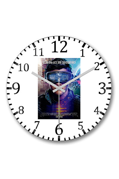 BASKI DÜNYASI ساعة حائط جوجادور نوميرو من الزجاج الحقيقي المنحني