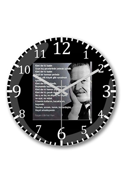 BASKI DÜNYASI ساعة حائط ناظم حكيم اقتباس من الزجاج الحقيقي المنحني