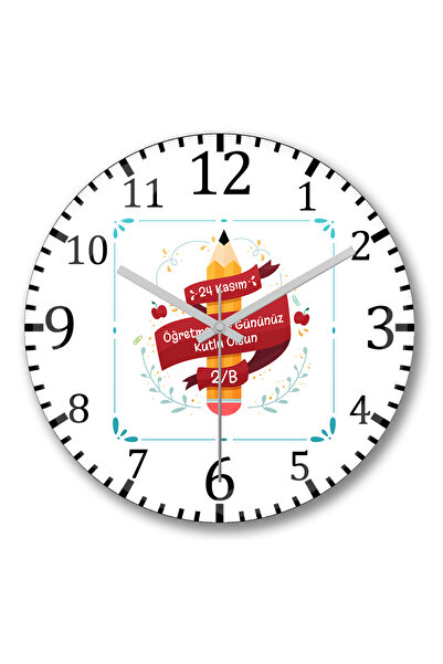 BASKI DÜNYASI ساعة حائط لعيد المعلم من الزجاج الحقيقي المنحني