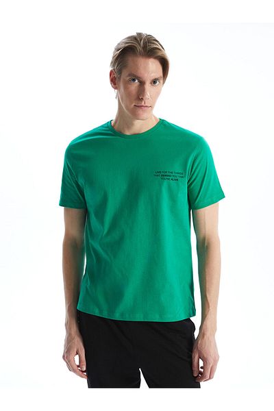 LC Waikiki Σετ ανδρικές πιτζάμες New Season Standard Fit - S5GL01Z8