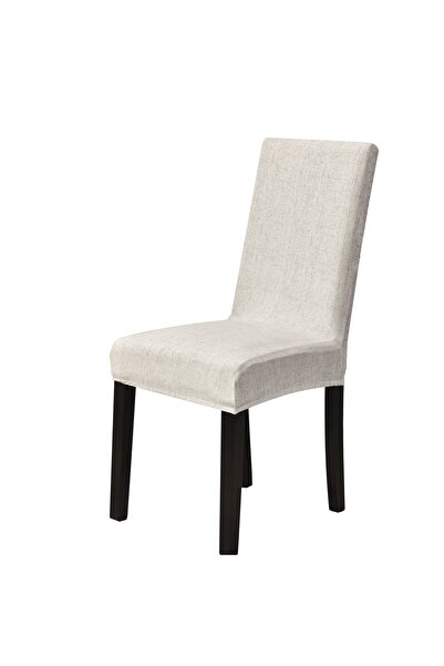 sharpdo Simple One-piece Stretch Chair Cover