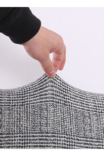 sharpdo Simple One-piece Stretch Chair Cover