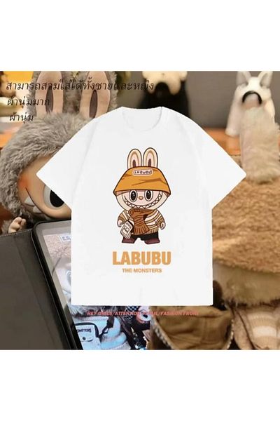 PENTHİLUS Μπλουζάκι Unisex με στάμπα