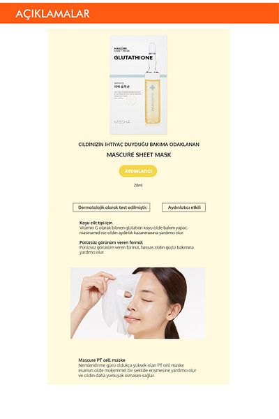 Missha قناع تفتيح الأوراق - محلول تبييض ماسكيور يحتوي على الجلوتاثيون