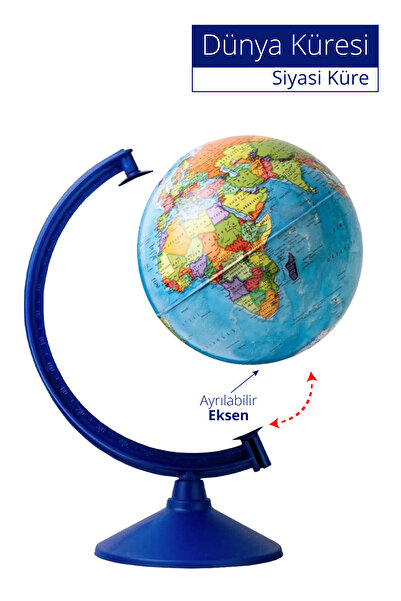 SmartFox Gürbüz Küre - Işıksız Dünya Küresi - Siyasi - 30 Cm - 47404