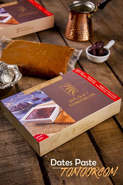 Genel Markalar Hurma Ezmesi 800 G